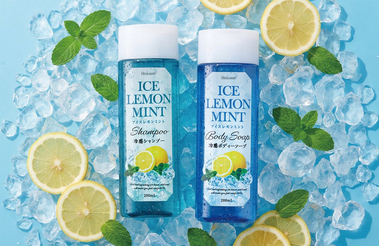 忘れられない爽快感！極寒クールなシャンプー＆ボディーソープがカムバック