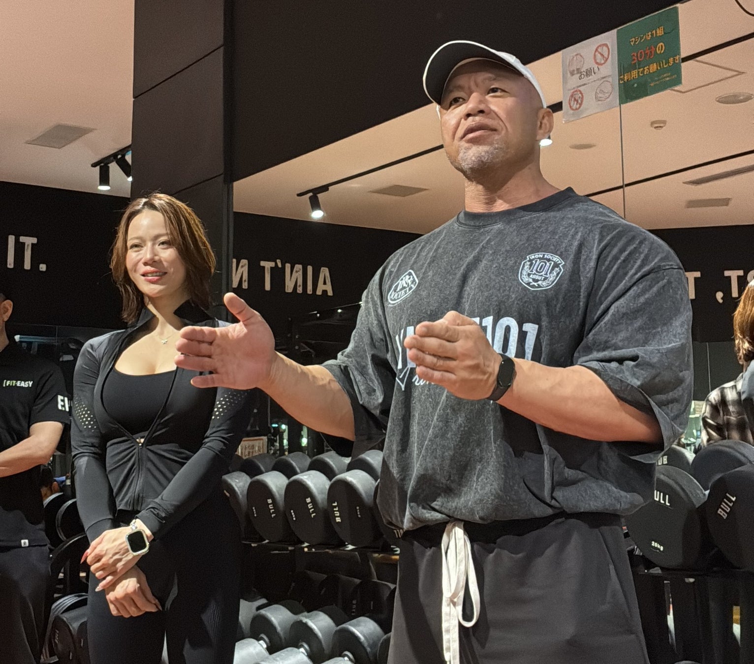 アミューズメントフィットネスクラブ フィットイージー 東海・大阪エリアでIFBB PRO選手来店イベントを開催！