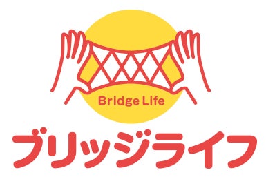 自立支援型デイ®サービス「ブリッジライフ」を東京都大田区で開業。