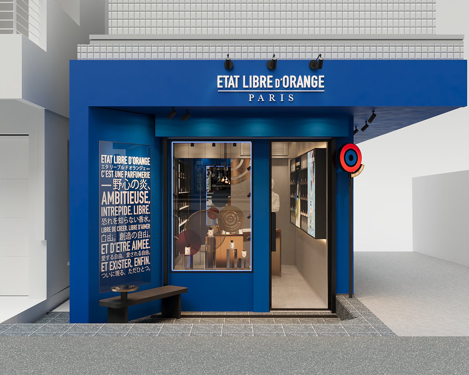 自由を愛する野心的でセンセーショナルな香水「Etat Libre d’Orange（エタ リーブル ド オランジェ）」が、日本初の単独店を原宿に5/7（木）オープン。ブランド独自の思想を空間へと昇華