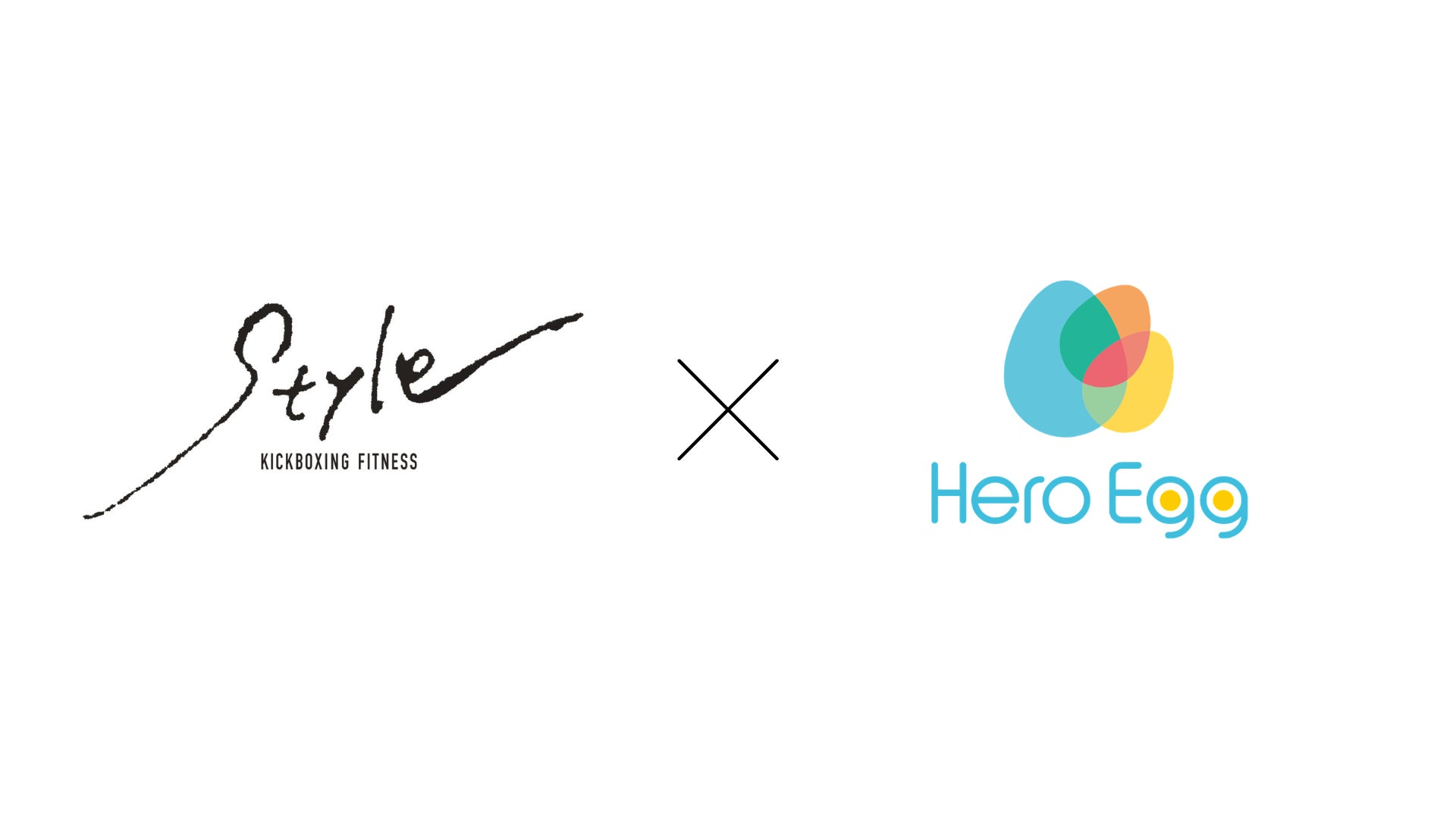 「Hero Egg」で新プロジェクト『HERO DOJO』がスタート！テクノロジー時代に、“動ける身体”を取り戻す。第一弾は株式会社STYLEとコラボしたシニア向け「キックウェルネス」