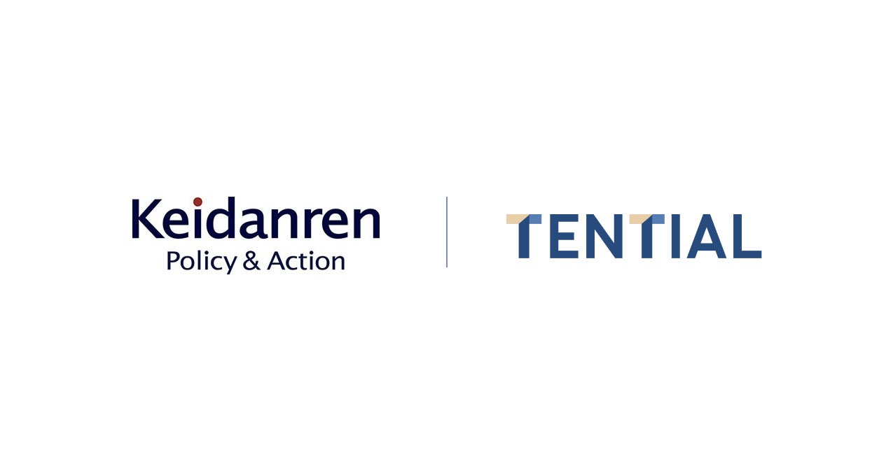 TENTIAL、一般社団法人日本経済団体連合会（経団連）に入会