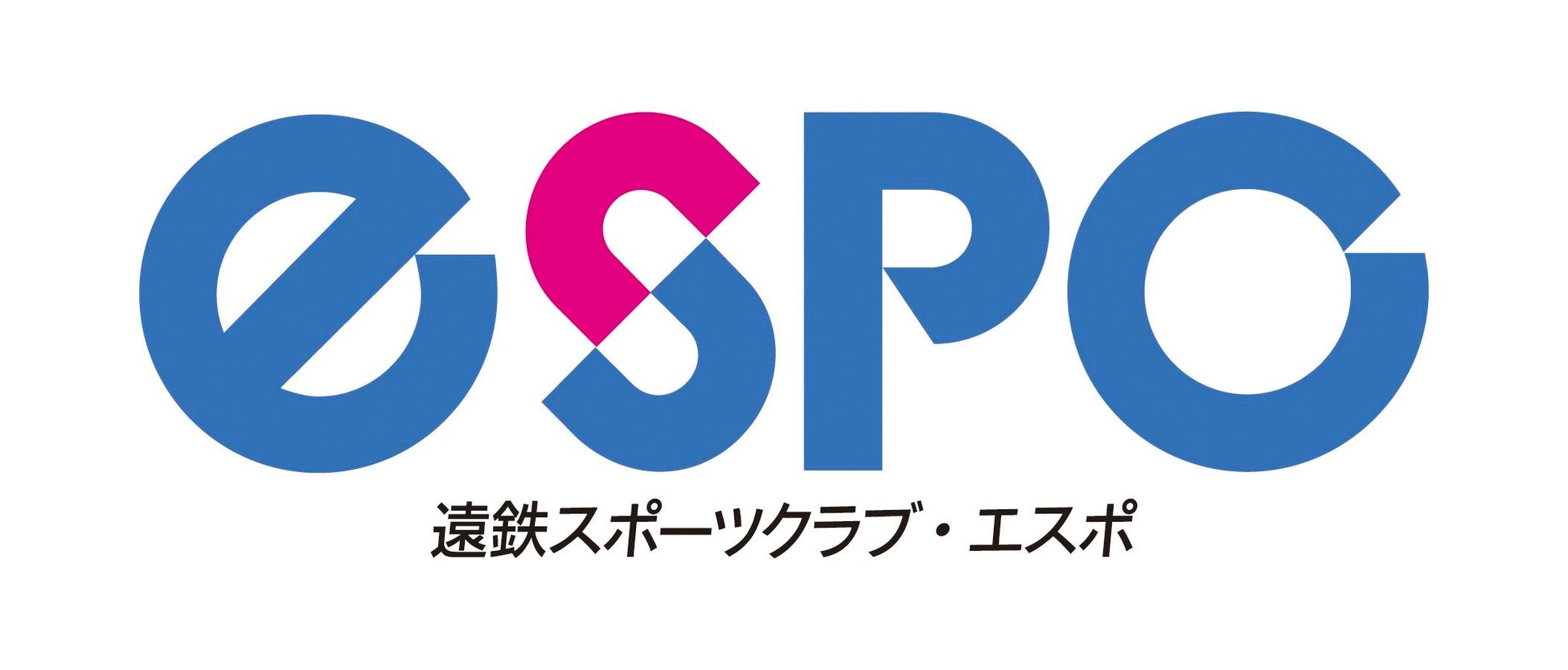 【博多阪急 1F】ネットで人気の健康グッズを“見て、試せる”「amepla POP-UP」5/13（水）オープン