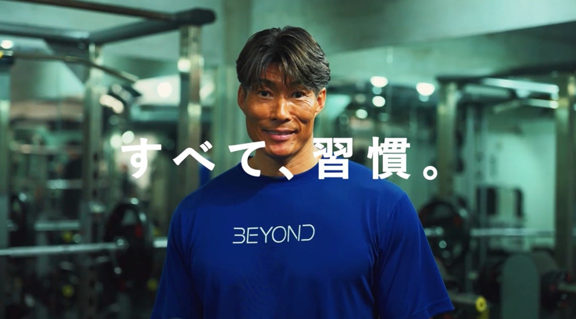 全国170店舗以上展開のBEYONDアンバサダーに超人・糸井嘉男氏が就任。