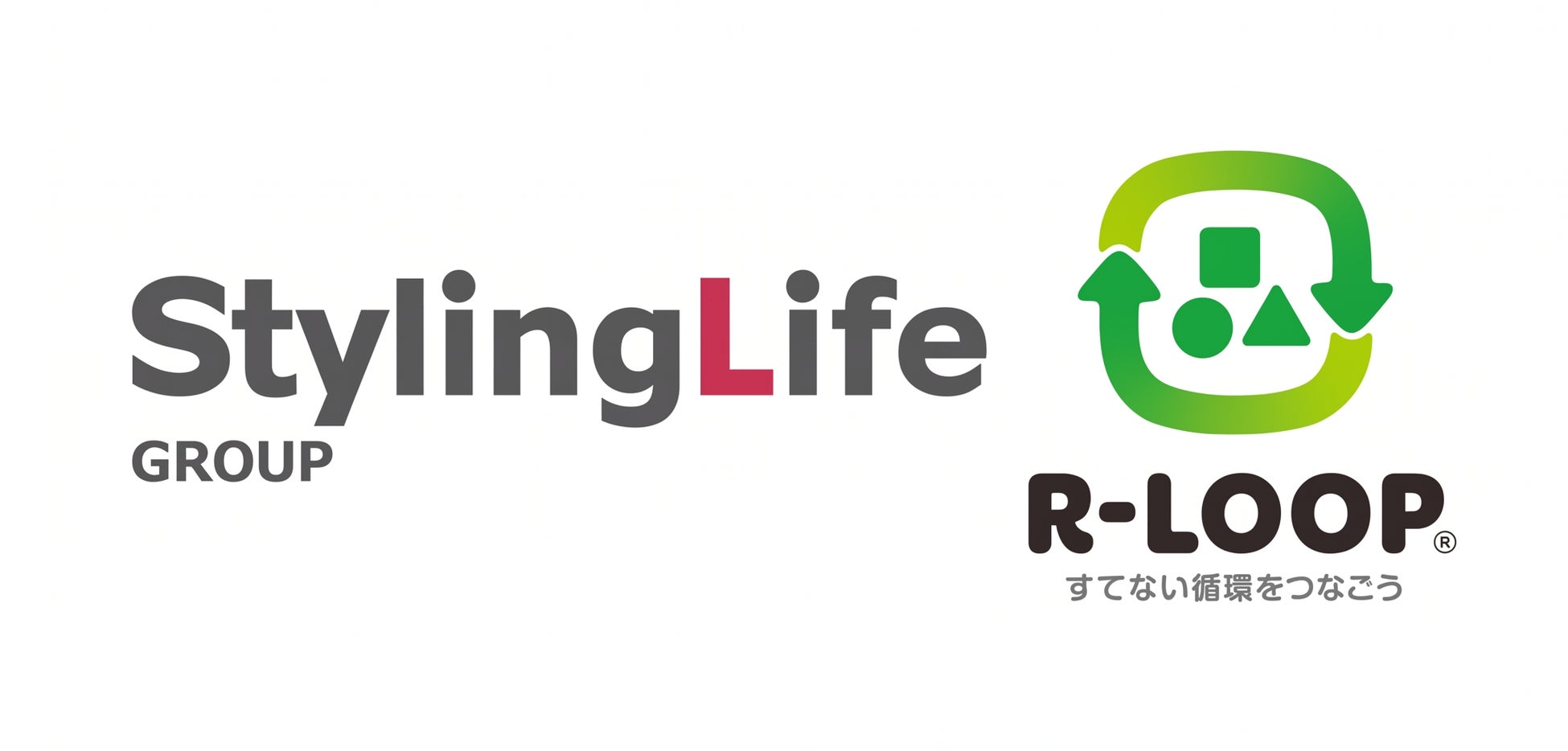 スタイリングライフ・ホールディングス、「すてない循環」をつなぐ不要品回収プラットフォーム『R-LOOP（アールループ）』導入決定