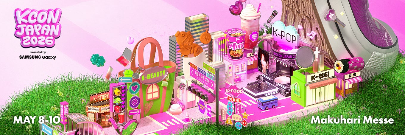 注目のコスメブランド「JAVIN DE SEOUL(ジャビンドゥソウル)」がKCON JAPAN 2026へ出展！