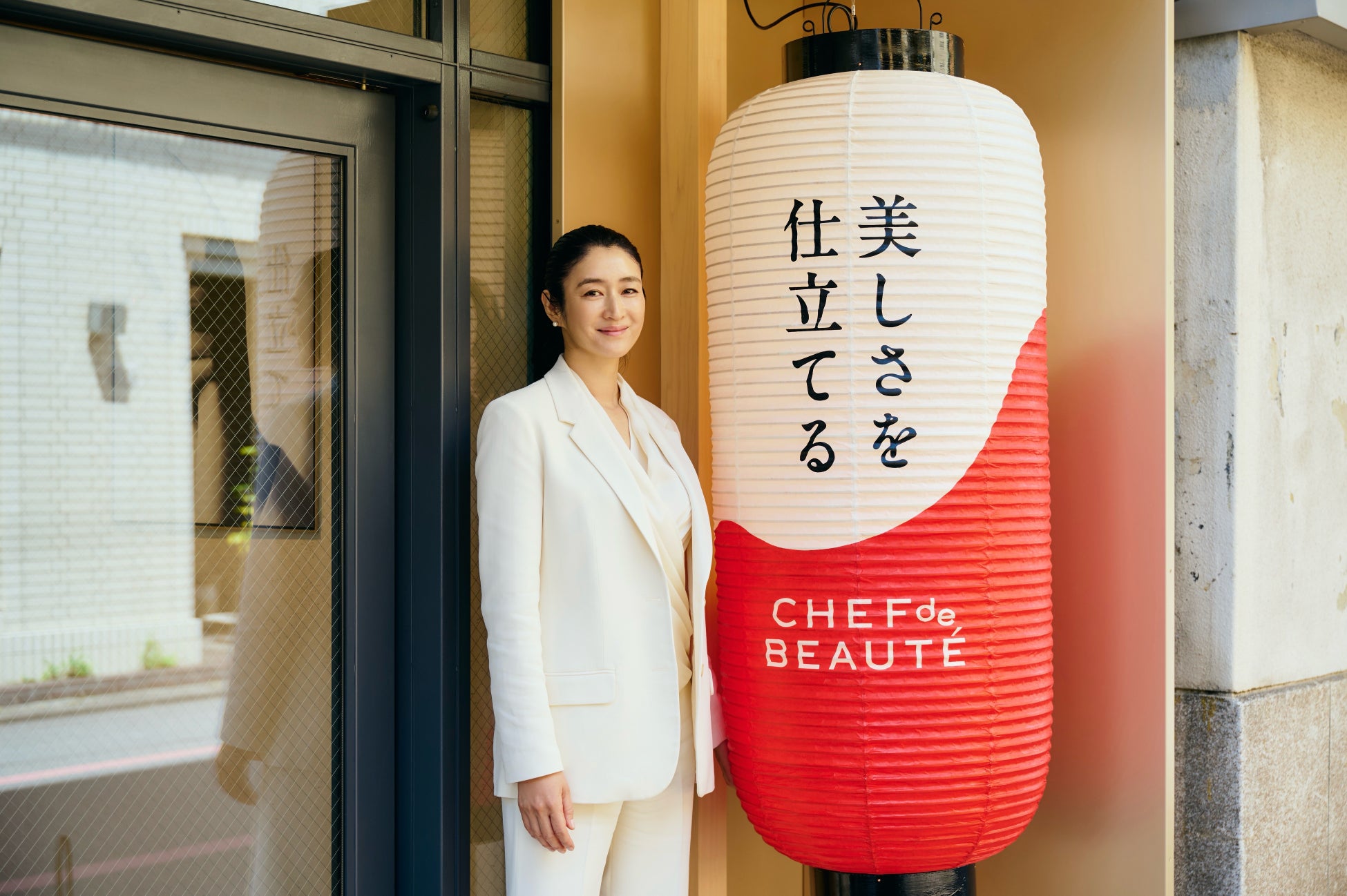 俳優・小雪、京都で「美しさを仕立てる体験」に没入