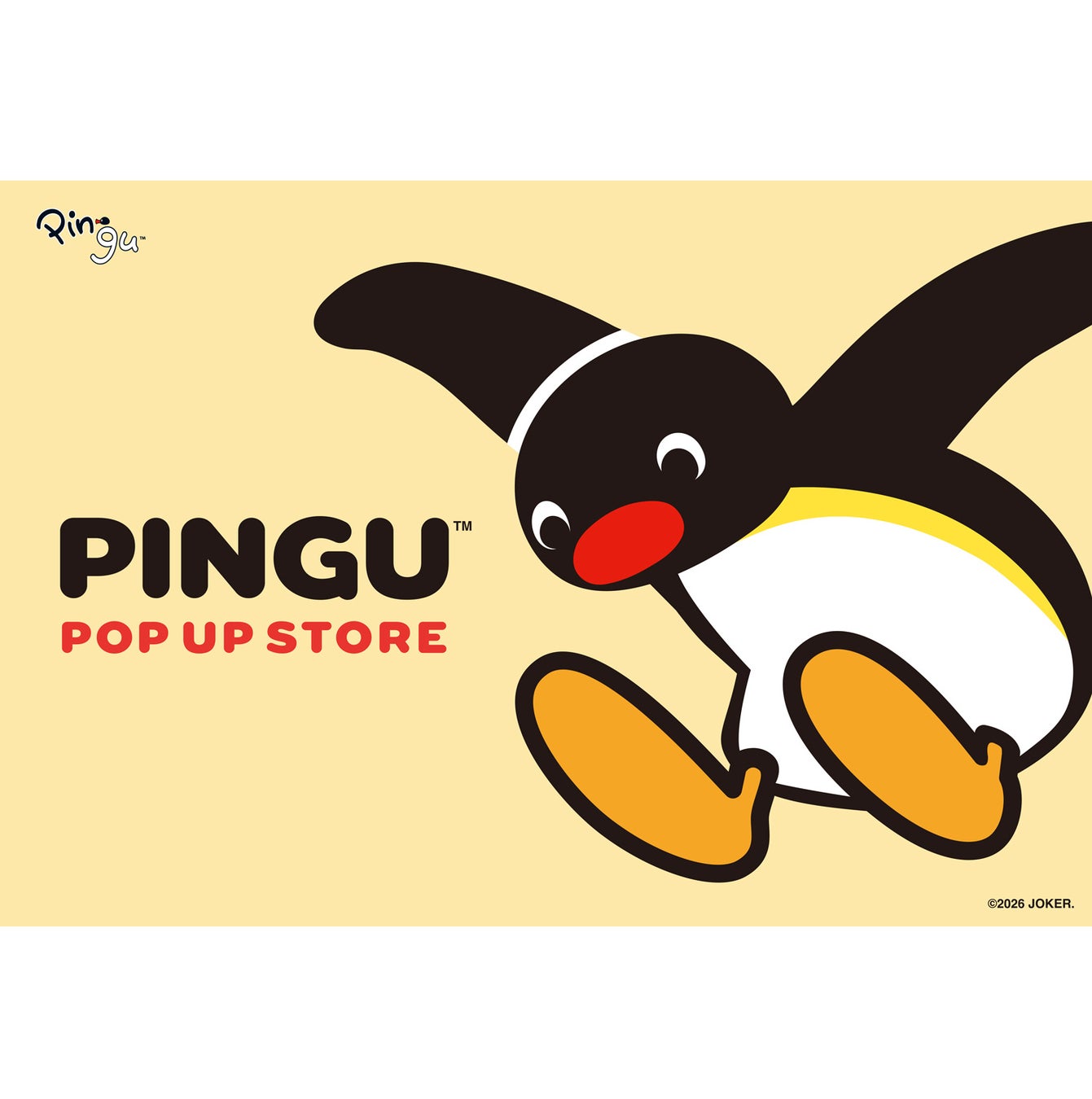 期間限定「PINGU™ POP UP STORE」を開催　京王アートマン 府中店
