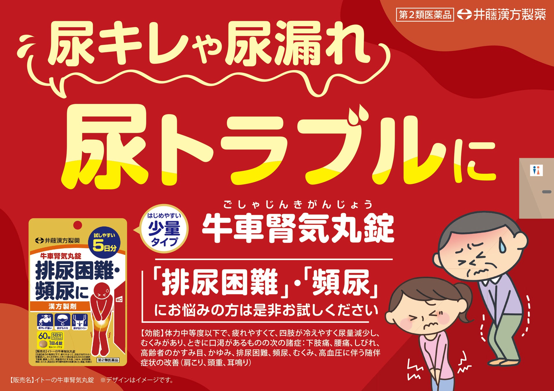 HISTORIC、BWJ東京2026にアイラッシュゾーン最大規模で出展。人気ゲストも登場する体験型ブース「HISTORIC HOUSE」を展開