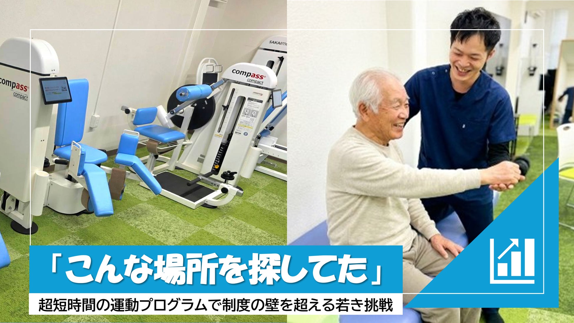 無香料という選択を。有害物質に配慮した無香料消臭剤「JIO.（ジオ）」2026年5月18日発売開始