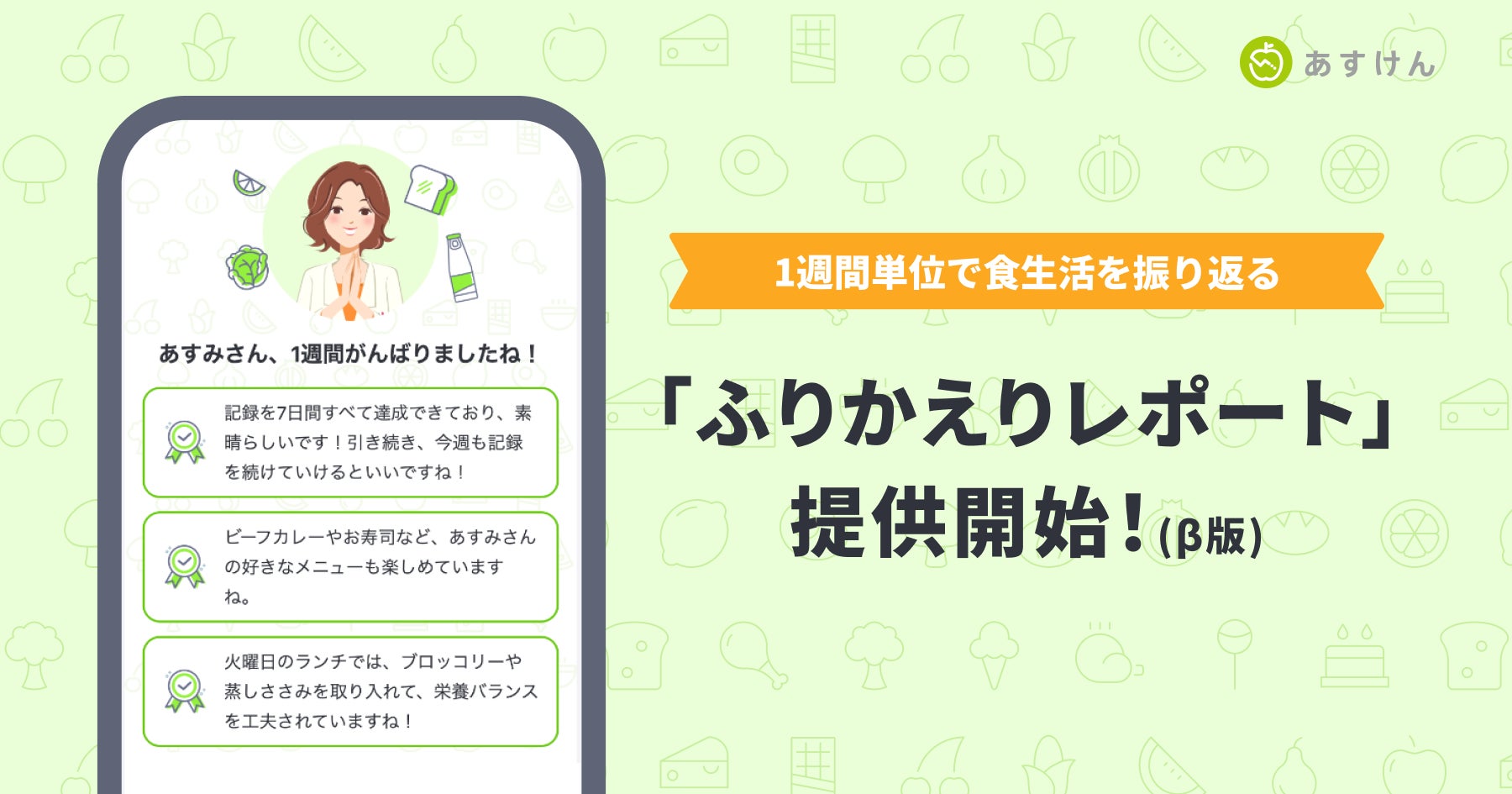 【リラックスを妨げる衣類の「ノイズ」とは?】働き世代の約8割が期待!チクチクや締め付けを排除した「ゼロストレス」なルームウェアが休息状態へのスイッチに