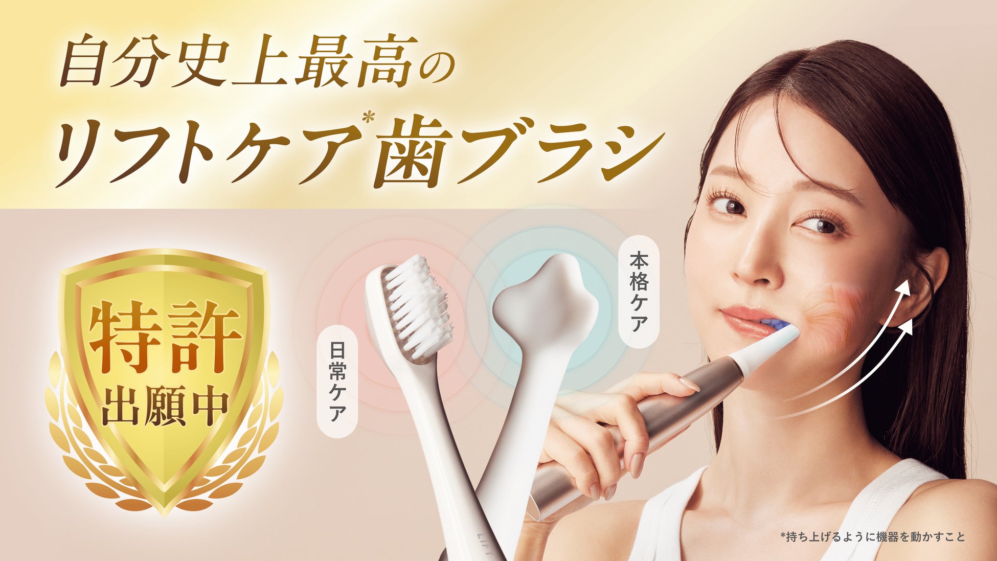 Pilates Mee Life、新店舗「雑餉隈店」を2026年5月2日にオープン！西鉄雑餉隈駅から徒歩4分、福岡市南部エリアに少人数制ピラティススタジオが誕生