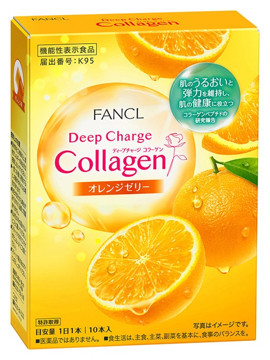 【コスメキッチン】ここでしか買えないお得なオープニングキットやスペシャルノベルティが登場!大丸京都店がリニューアルオープン〈2026年5月20日(水)〉