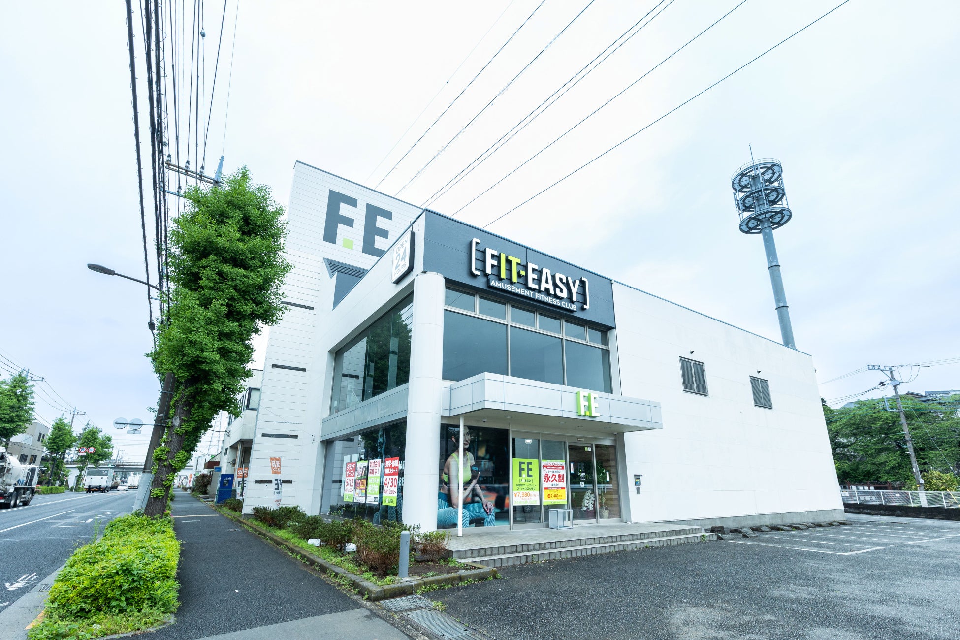 【昭和西川】医療現場の声から生まれたMuAtsu【55周年】飯能靖和病院様と共同開発した「オリジナル介護ムアツ」を導入開始！