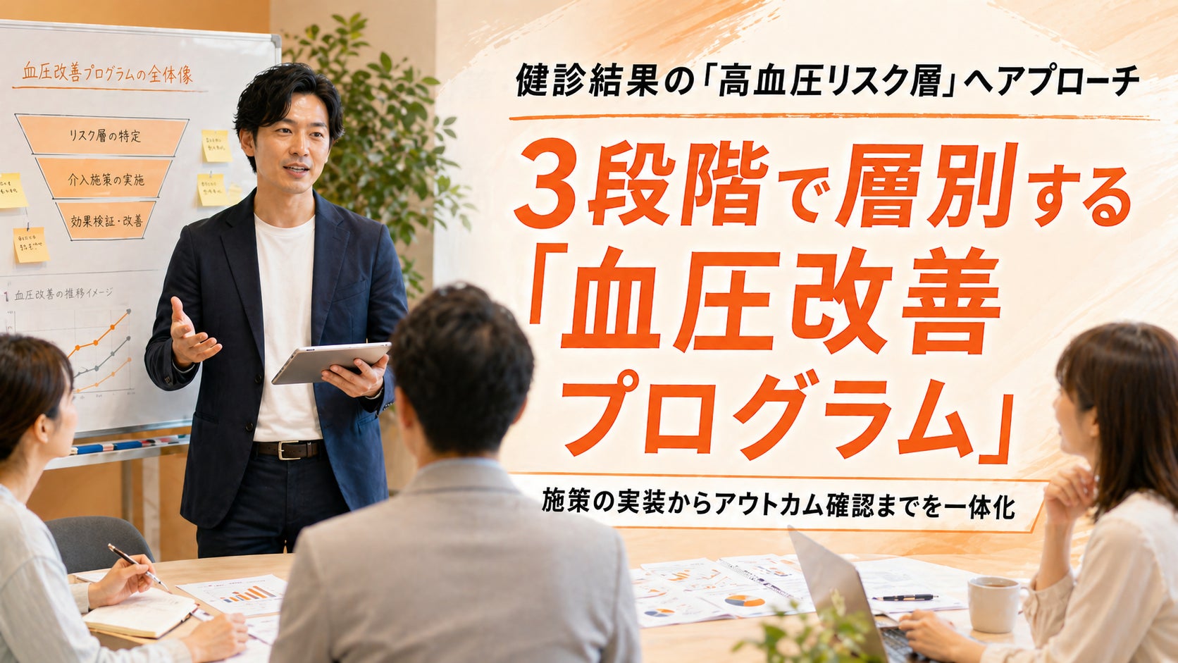 最高金賞受賞！美容皮膚科学発のサロン専売コスメ『DERMAGIST』が新シリーズ導入美容液をビューティーワールドジャパン東京で発売開始