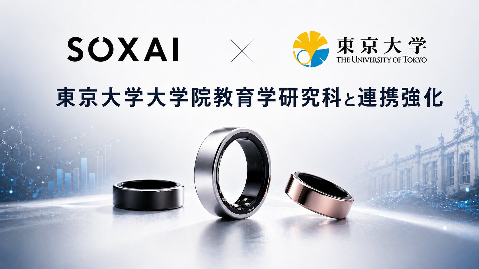 【福生市】に女性専用マシンピラティスがニューオープン！ピラティスK、ヤオコー福生牛浜に5月20日登場