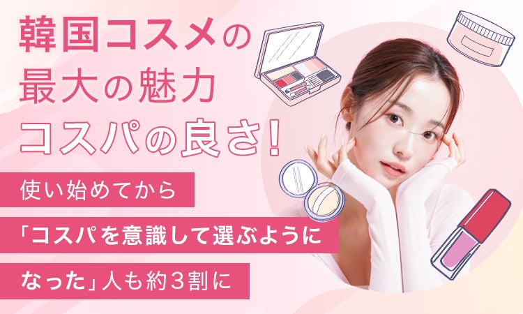 腸内細菌が体調・体質やメンタルに深く関わっている！健康サイエンス本『人生を変える腸内細菌』が5月18日に発売