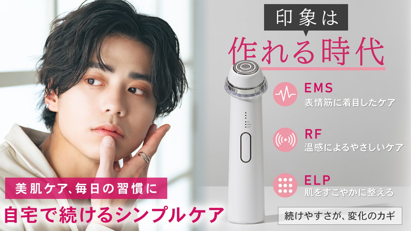 全原料オーガニックのアサイーボウル＆グラノーラ！理想の朝をデザインするライフスタイルブランド「ALOHA MORNING」がMakuakeで先行販売をスタート！
