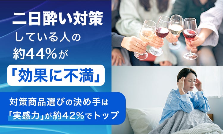 神奈川県鎌倉市とエムティーアイ、女性の健康管理支援に関する連携協定を締結
