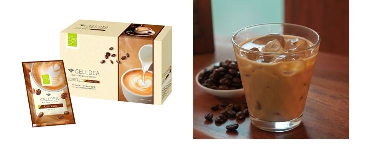 甘すぎない”大人のカフェラテ”が新登場セルディア-soy シェイク「カフェラテ」数量限定発売