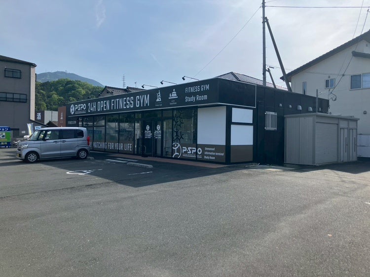 【愛媛・内子町】内子初出店、月額4,980円で自習室・ジムが利用可能「P・SPO内子店」5月13日オープン
