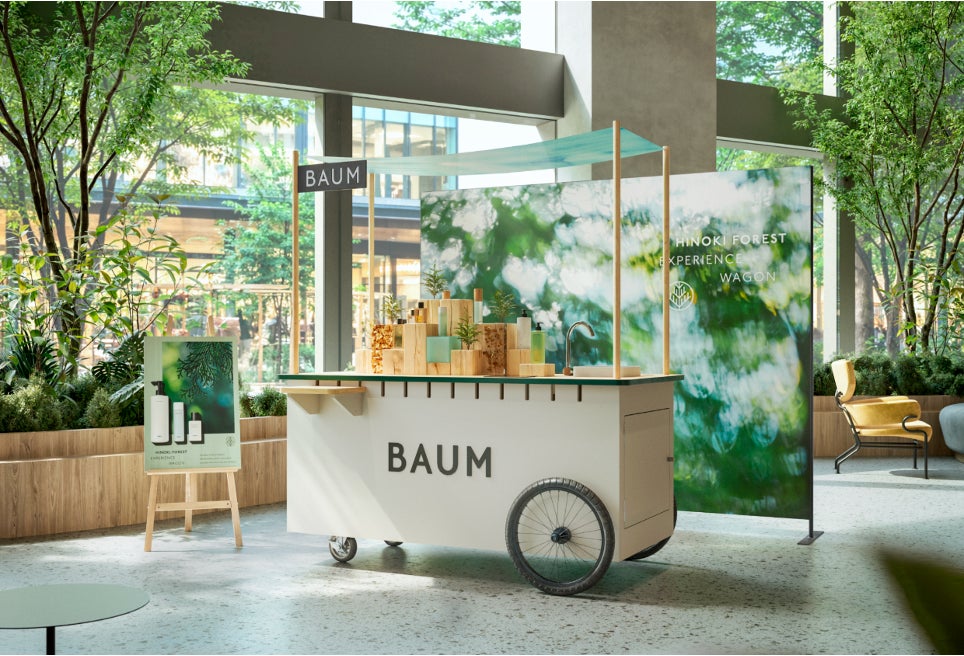 BAUM、みずみずしいひのき香る、この夏のおすすめアイテムと出会う、「HINOKI FOREST – EXPERIEINCE WAGON」開催