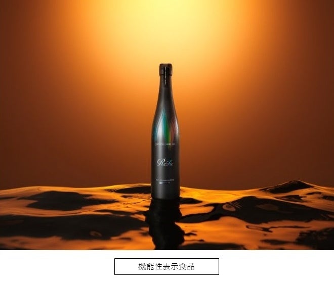 二百年の伝統が育んだ丸玄米黒酢で、毎日のリカバリー習慣を。​疲労感を軽減する「ReFa RECOVERY KUROZU」​2026年7月新発売​