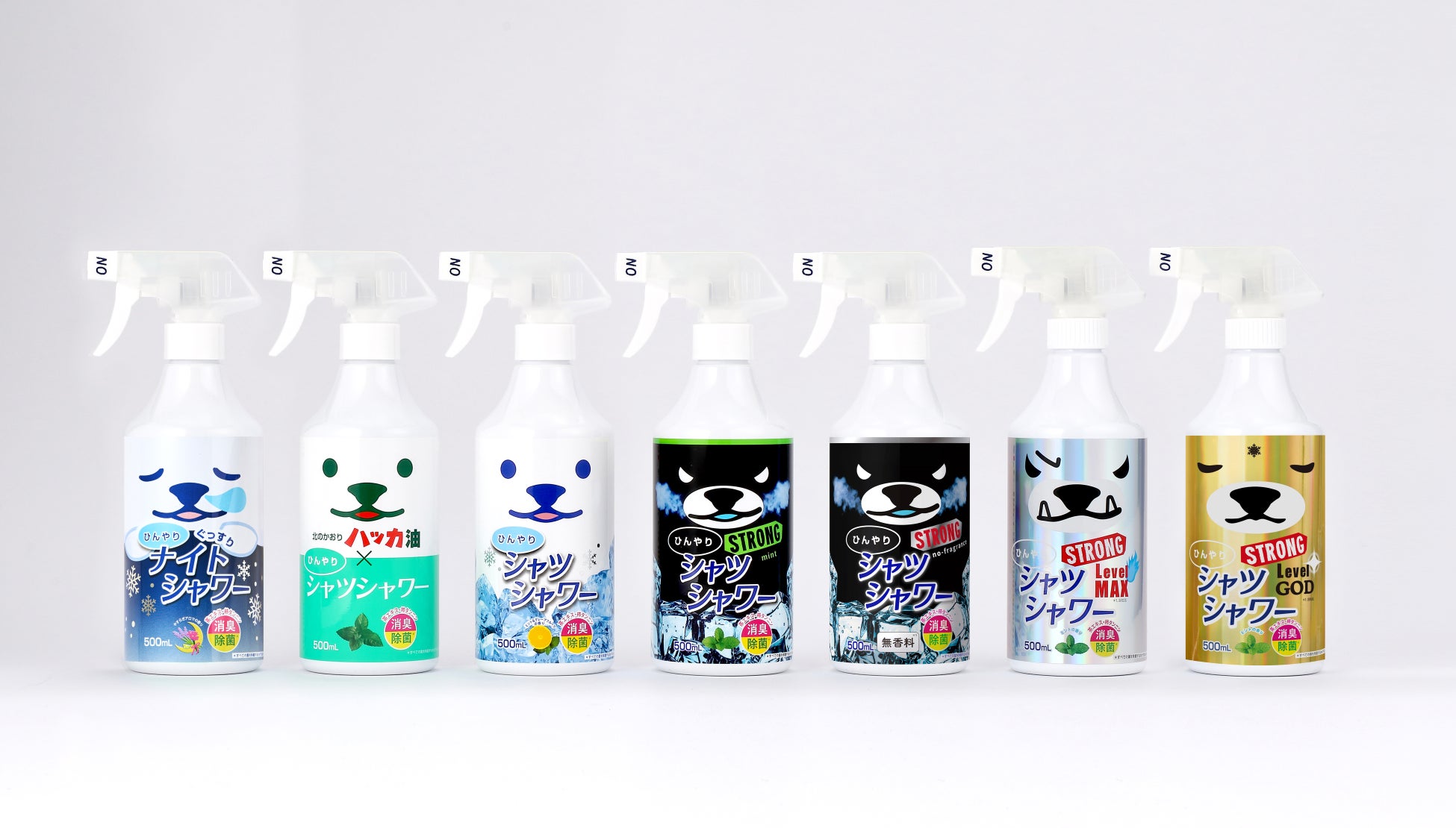 【ひんやりシャツシャワー】今年でブランド発売15周年！シュッとスプレーするだけでひんやり気持ちいい冷涼感。