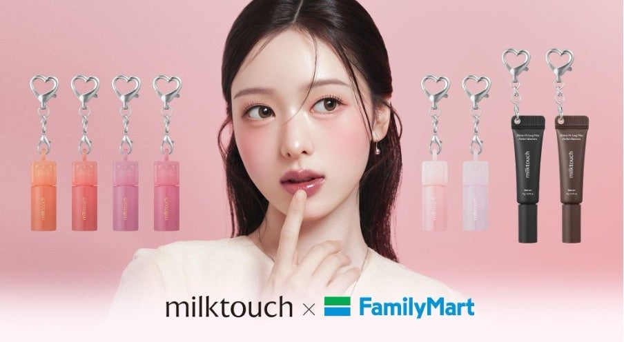 ＜Wonjungyo Hair＞ドライヤーで乾かした瞬間から、指通りの良いなめらかストレート髪へ 髪を補修してうねり（※1）を抑える、トリートメントヘアミストが新登場！