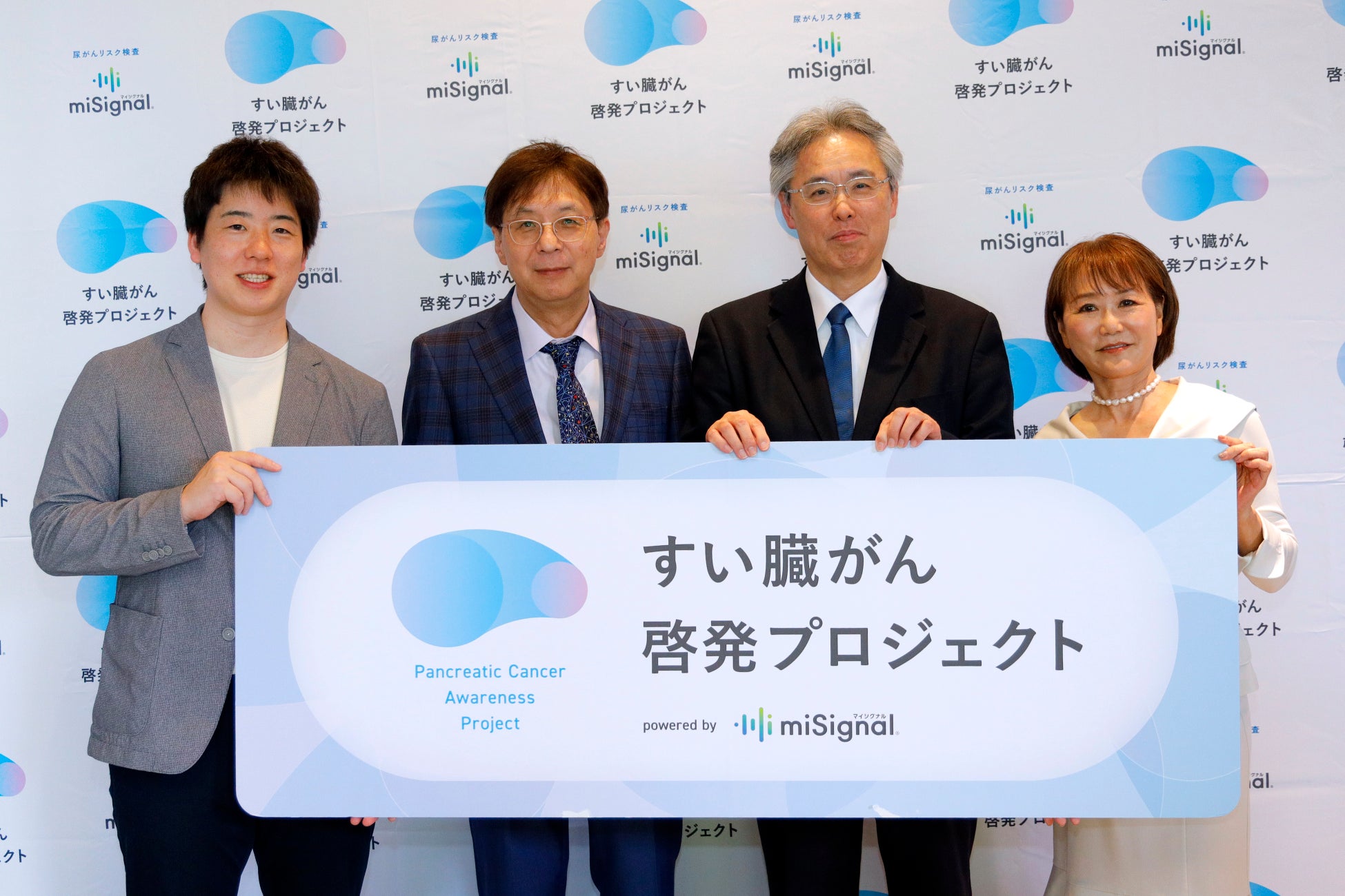 【イベントレポート】Craif、すい臓がん啓発イベント「福岡中央病院 病院長 × 福岡山王病院すい臓がん専門医が登壇 最先端の予防医療とこれからのがん対策を知ろう」を開催