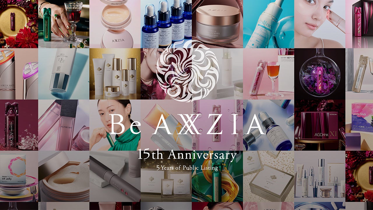アクシージア創業15周年&上場5周年