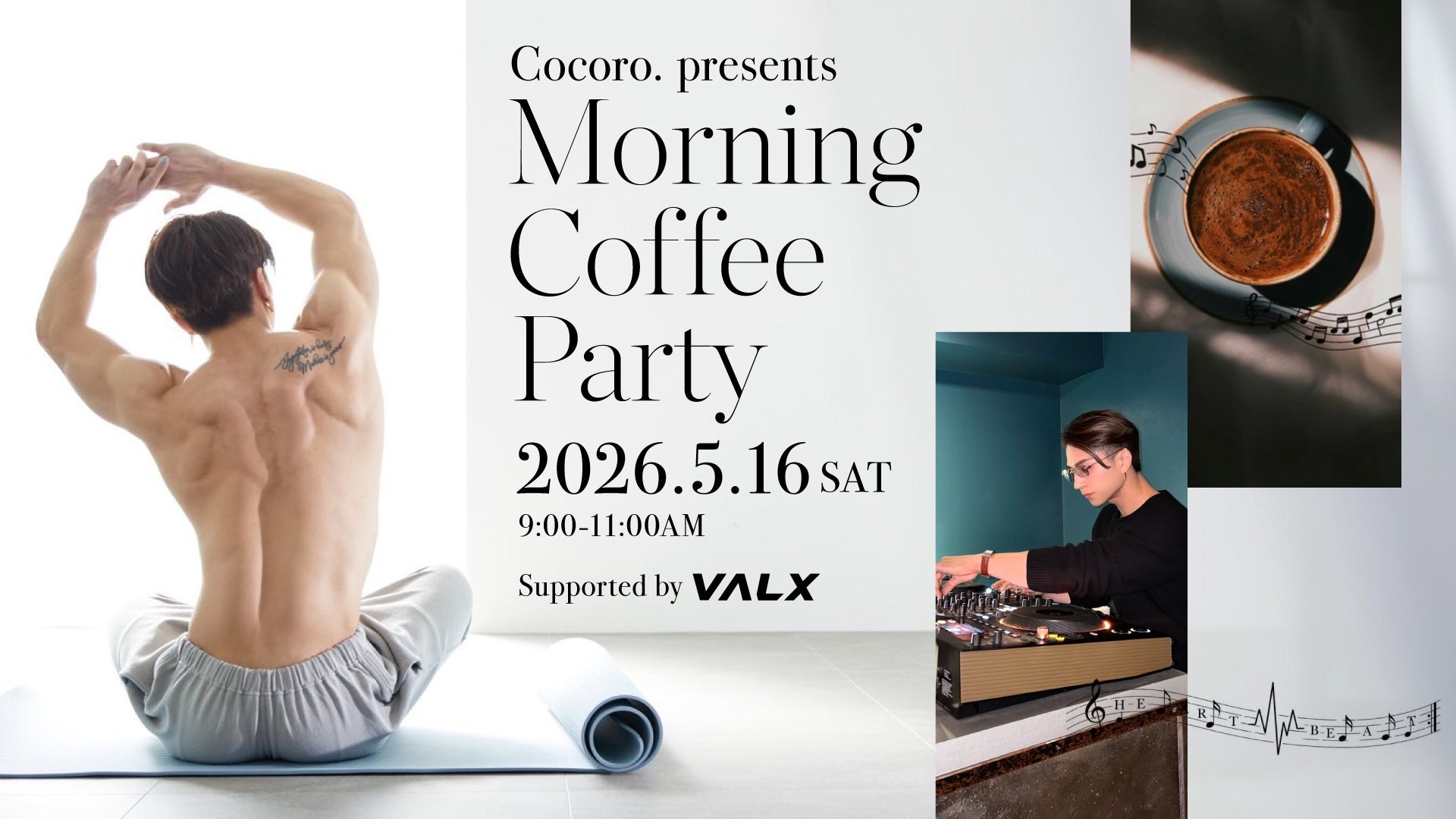【アメリカ発トレンドを日本でも】“コーヒーじゃなくプロテインで乾杯する朝”という新習慣！VALXがモーニングコーヒーパーティーに協賛