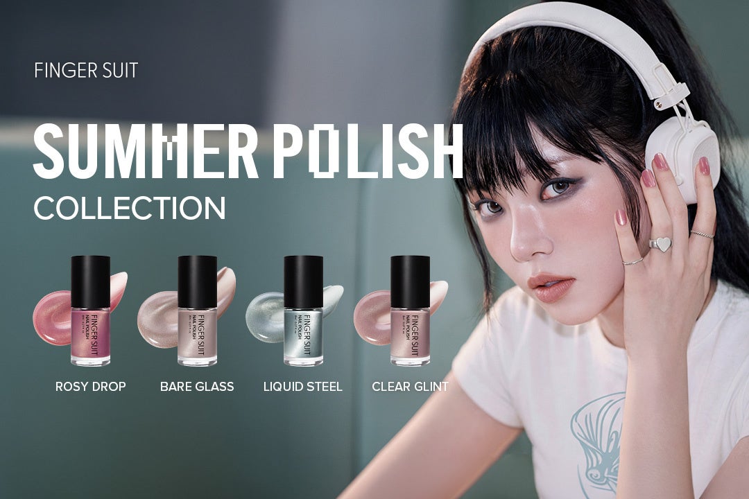 夏のきらめきを指先から。韓国発FINGER SUITから、爽やかな輝きをまとった「SUMMER POLISH COLLECTION 2026」が登場！
