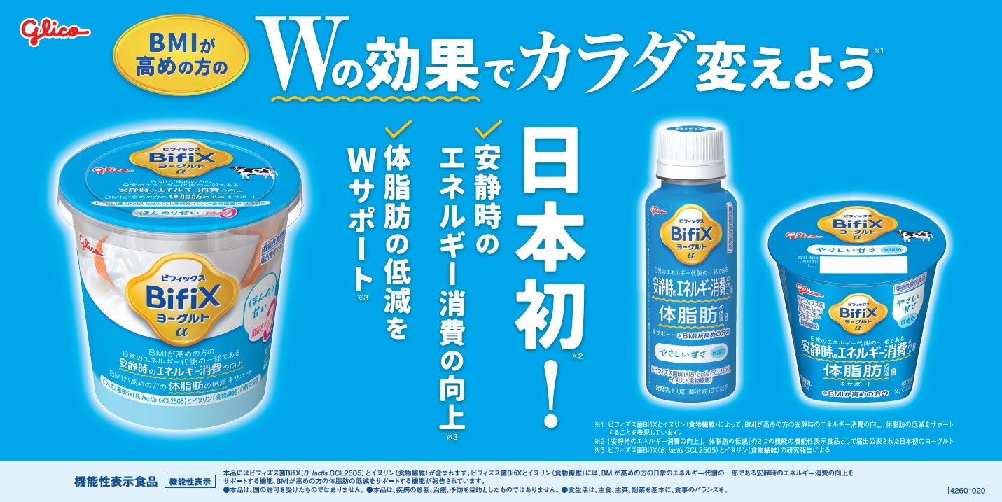 パナソニックビューティ表参道に、極上のマッサージ体験ができる「リアルプロサロン」オープン。パナソニック最高峰のモミ技術搭載マッサージチェアをドリンク付き・ワンコインでお試し。