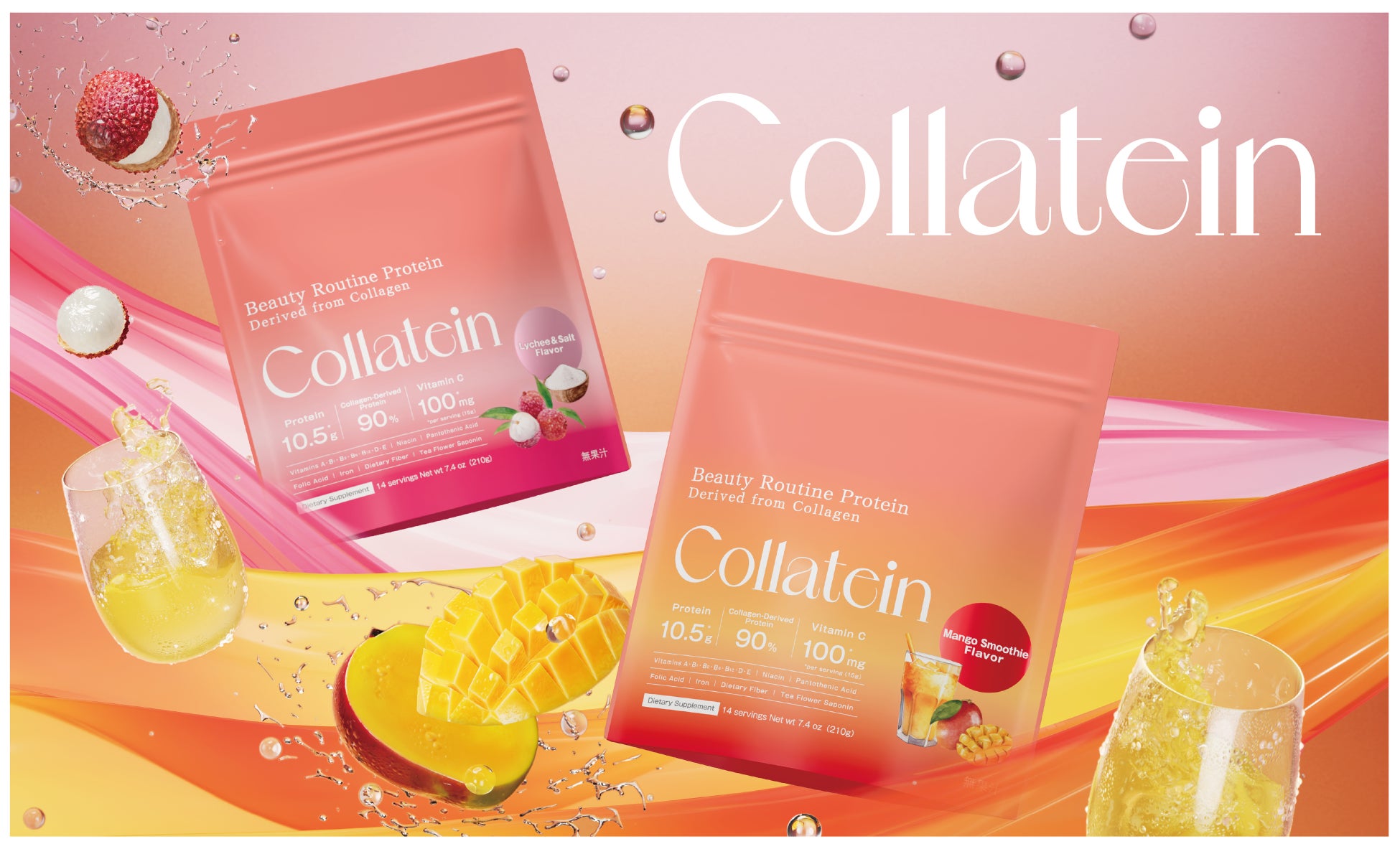 コラーゲン由来の“第３のプロテイン”Collatein（コラテイン）から数量限定フレーバー2種が5月29日より新発売　暑い季節にぴったり！濃厚な「マンゴースムージー」スッキリとした「ライチ＆ソルト」
