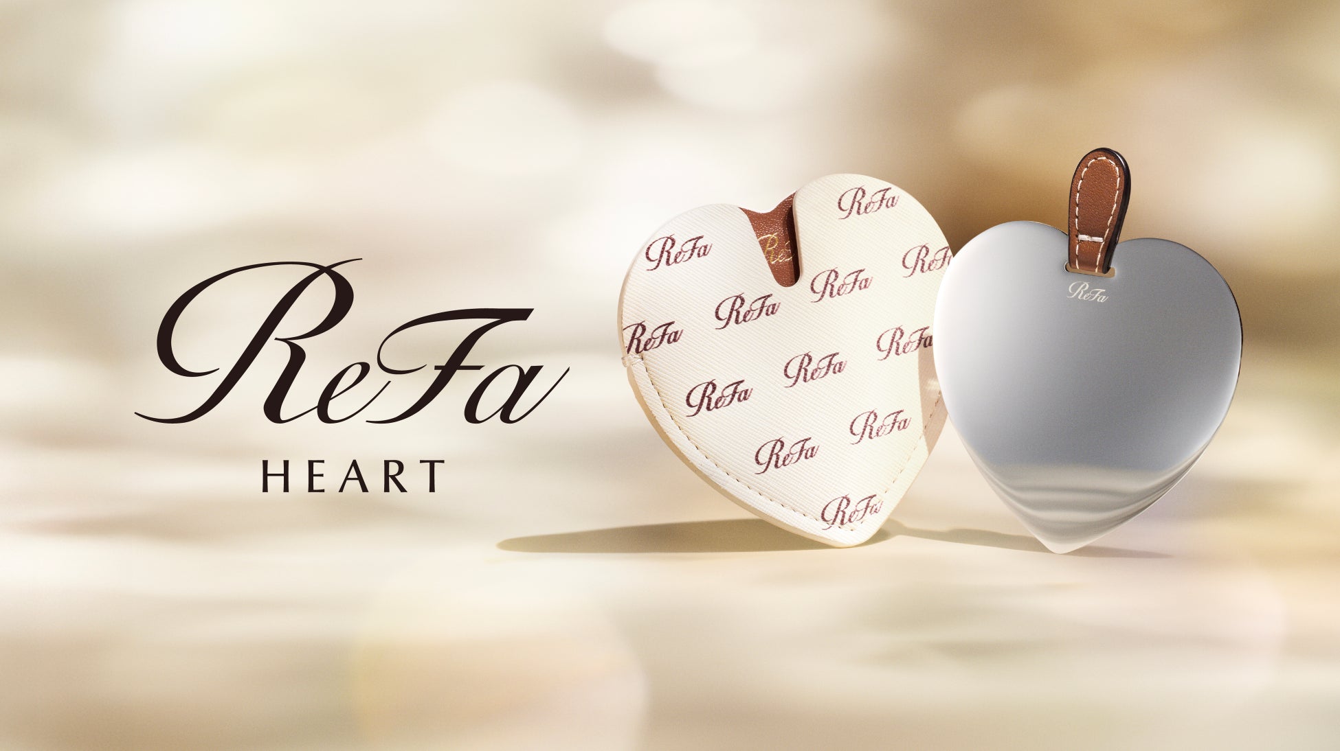 いつでも、どこでもきれいをそばに。永く美しいヘアメイクミラー。「ReFa HEART MIRROR TWIN（リファハートミラー ツイン）」2026年5月20日（水）新発売