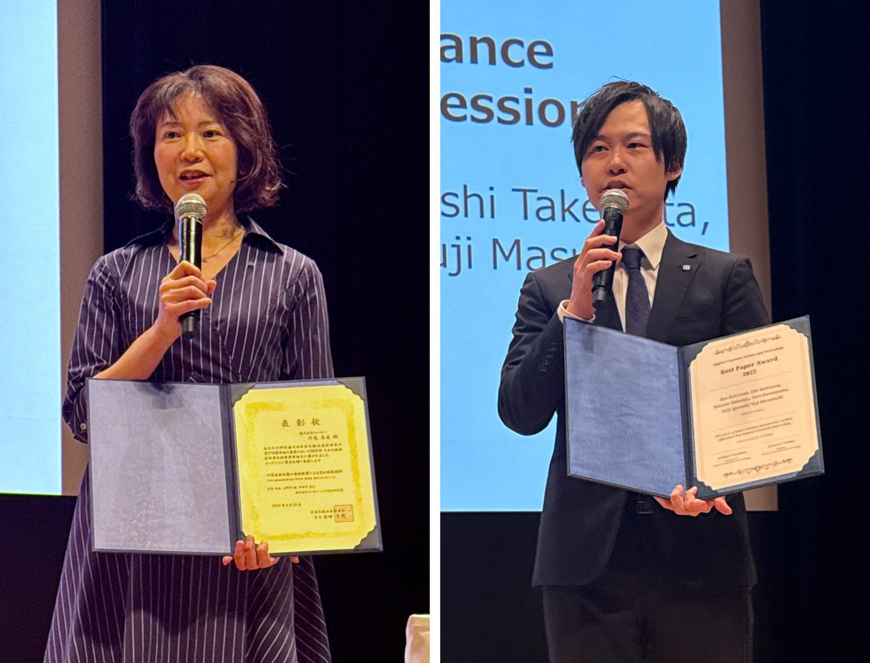 「ifia JAPAN 2026／HFE JAPAN 2026」に出展～体脂肪（内臓脂肪）減少素材の「ローズヒップエキス」の試飲やアイケア素材の「カシスエキス」のセミナーも開催～