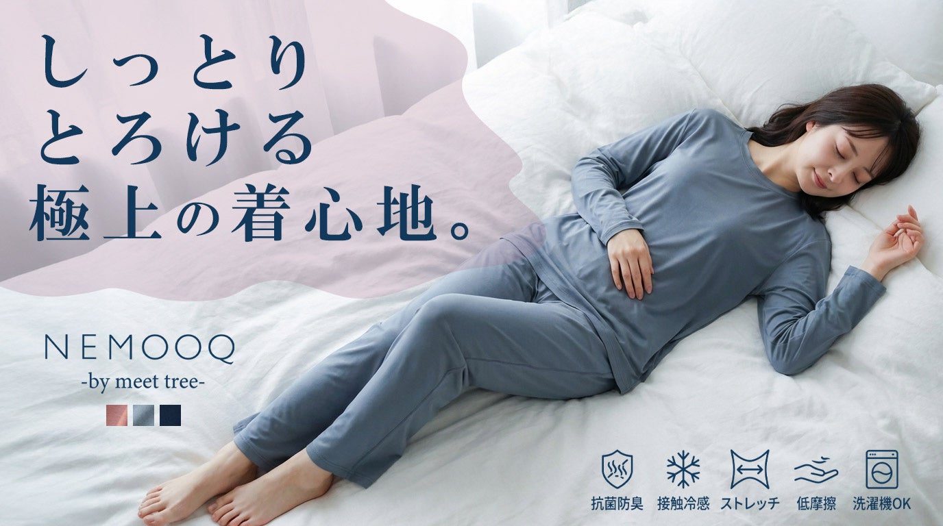 品質管理に用いるHPLC※分析前処理自動化装置　実用化に向けて始動