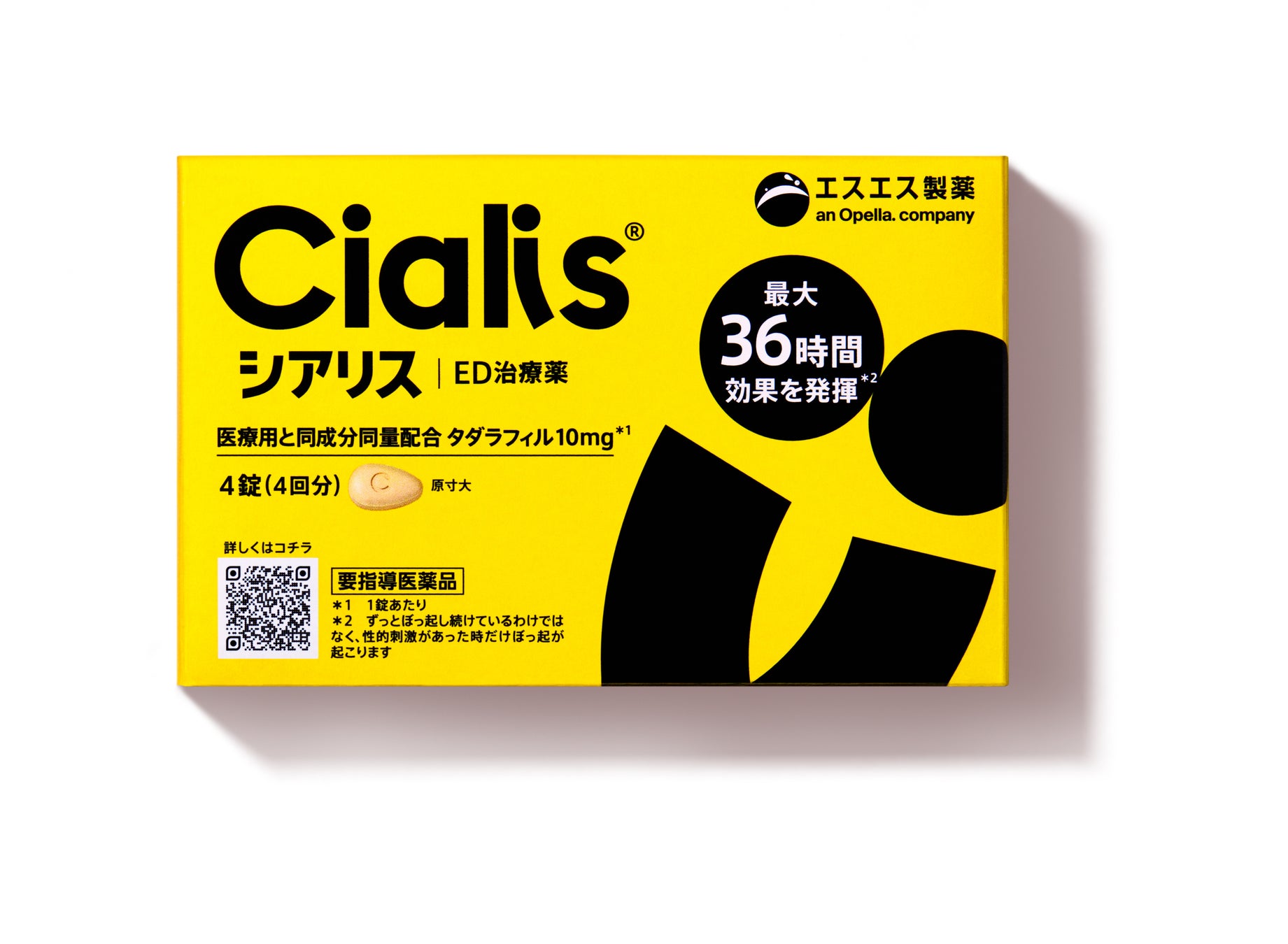 正しい理解と適切な治療選択の普及を目指して　エスエス製薬、ED治療薬「シアリス®」のOTC医薬品としての承認を取得