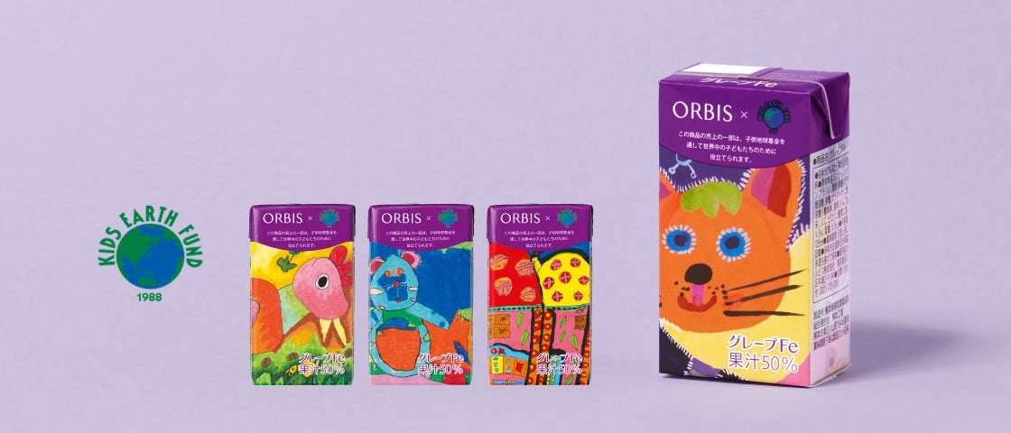 オペラ「グロウリップティント」から、夏限定色の低彩度なプラムとベージュを発売！キャンディのようなツヤ質感と、透けるミューテッドカラーを掛け合わせた“甘さ控えめキャンディリップ”。