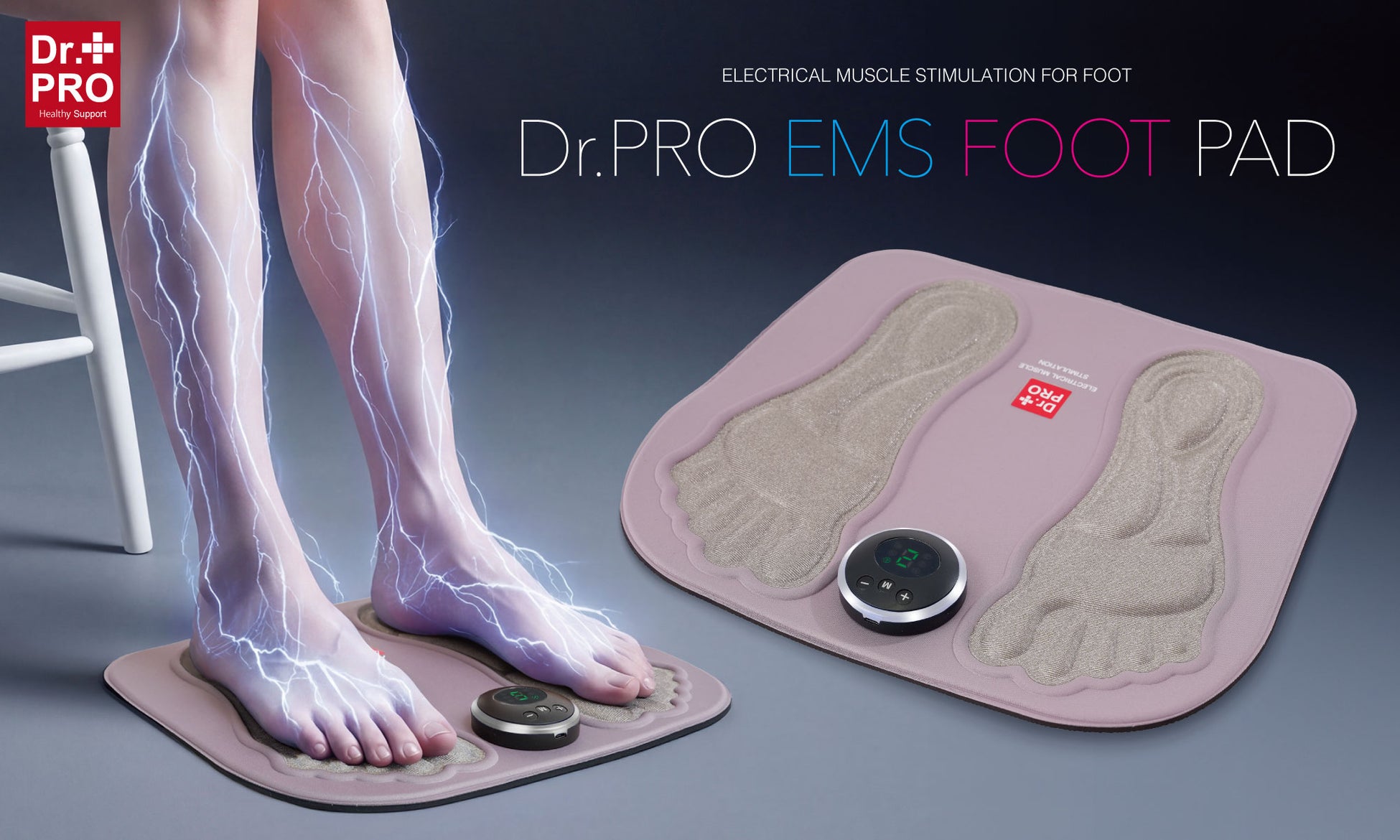 EMSで歩くための筋肉に足裏から電気の刺激！誰でも簡単！トレーニング効果