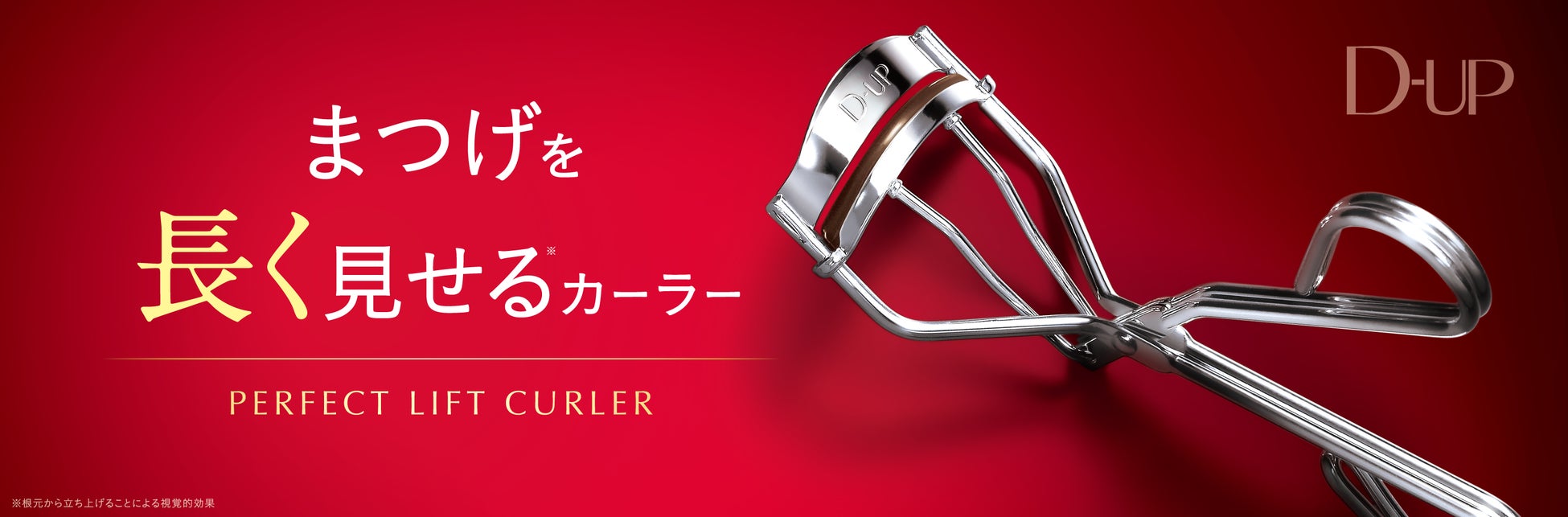 96％のお母さんが普段から疲れを感じている！母の日のプレゼント「快眠グッズ」「マッサージチェア」が人気