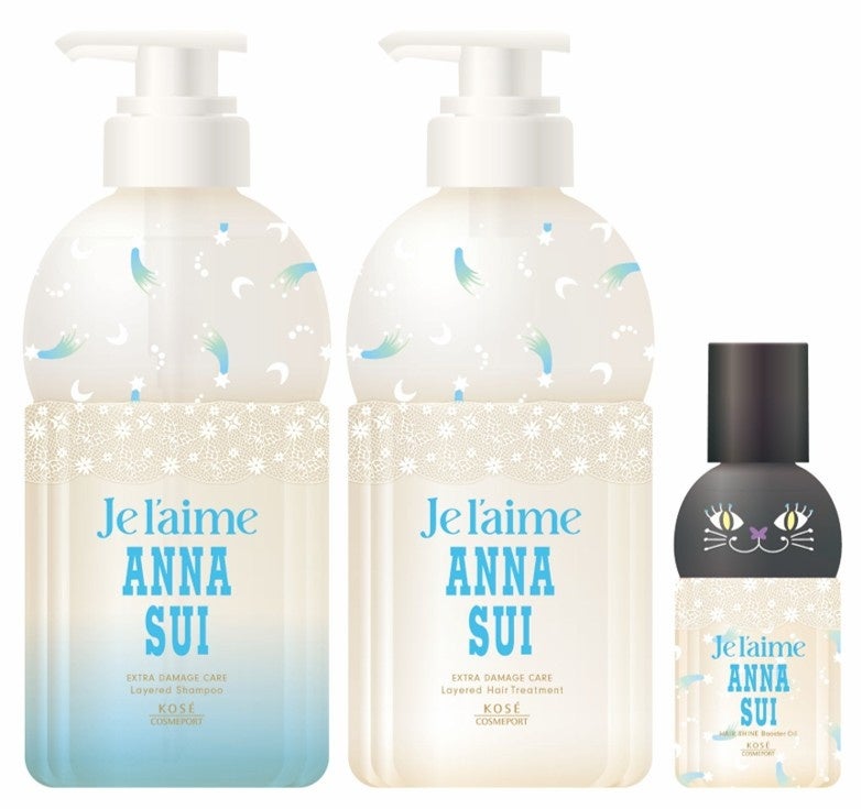 『ジュレーム レイヤード』から『ANNA SUI』と共同開発したシャンプー＆ヘアトリートメント＆ヘアオイルのセットを6月23日より数量限定で順次発売