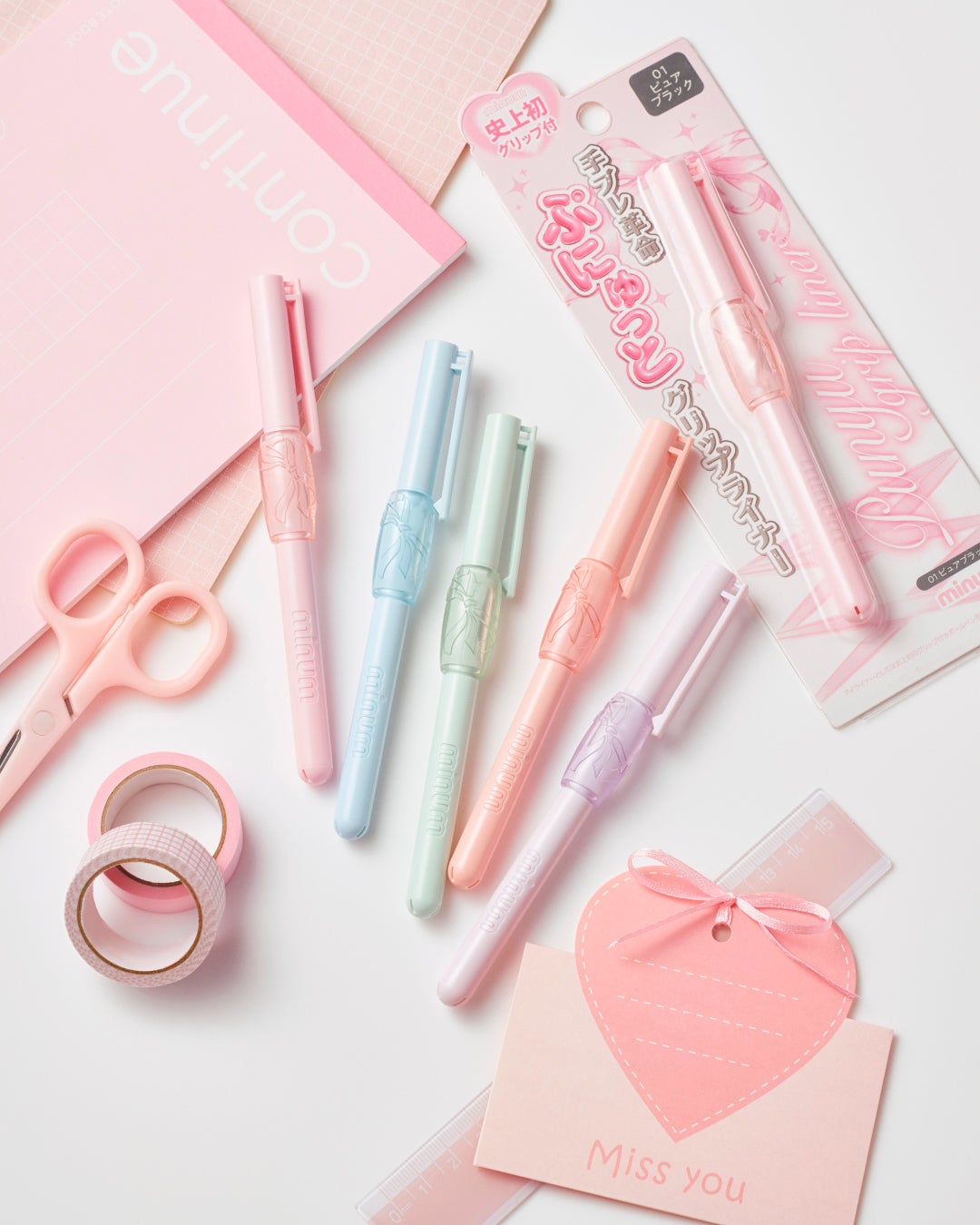 yutoriが展開する「minum」のぷにゅグリップライナーが@cosmeベストコスメアワード2026 上半期新作ベストコスメ ベストアイライナー部門にて1位を受賞