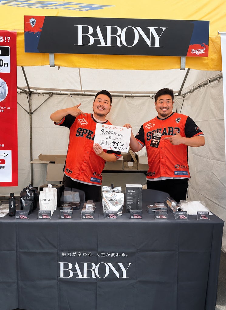 【新潟】＼5/25 PRE OPEN／整体×ピラティスで1度で効果を実感◎女性専用のパーソナルピラティススタジオが新潟に新規オープン！