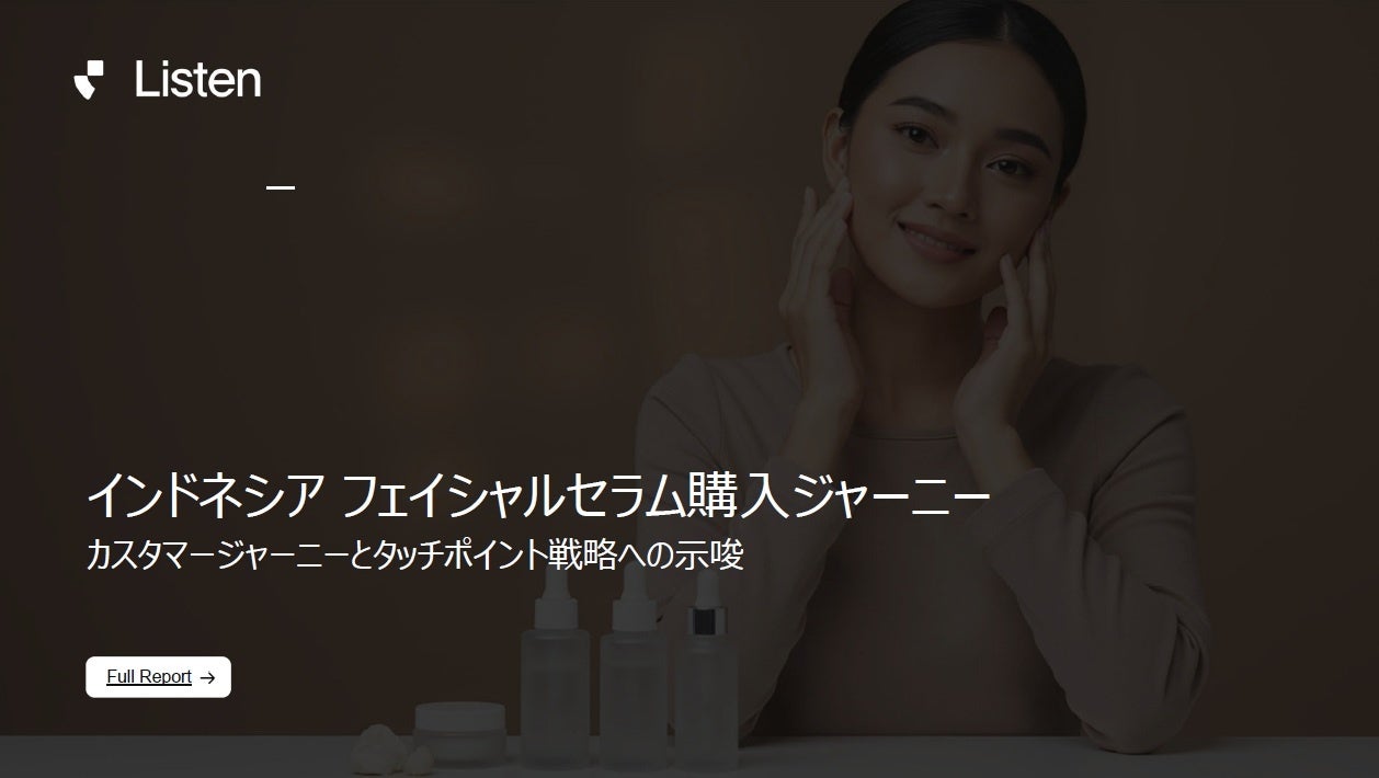 「The Global Spa Awards 2026」にて「Best Performance–Led Spa Product Brand Award」を受賞