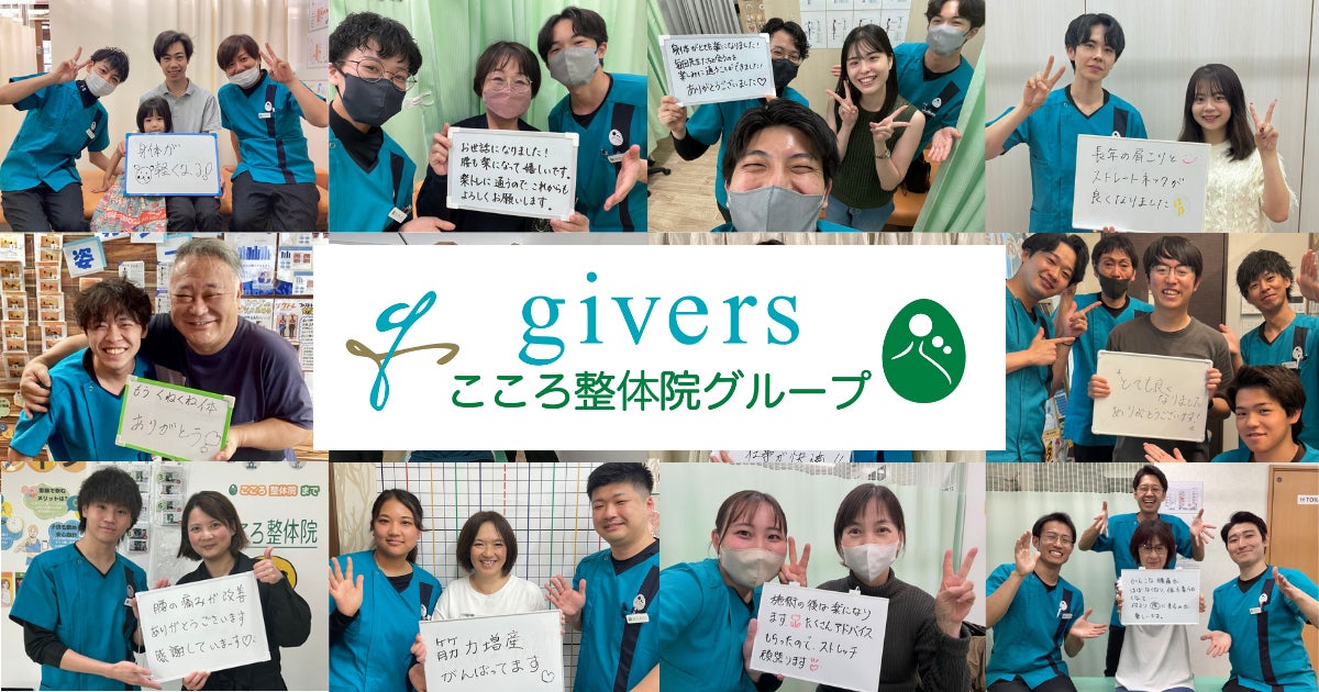 新宿GIVERS、週末2大会連続優勝・7戦全勝の快挙3×3 JAPAN TOUR 日本橋＆Spreads Game AGEO制覇