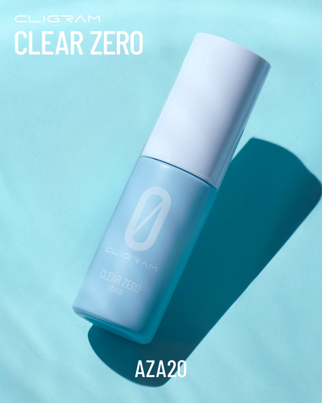 完全溶解型アゼライン酸20％配合。毛穴悩みに向き合う新美容液「CLIGRAM CLEAR ZERO AZA20」発売