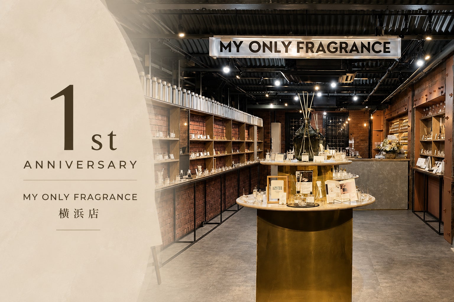 【MY ONLY FRAGRANCE】横浜赤レンガ倉庫の横浜店が1周年、過去の限定フレグランス6種を期間限定で復刻