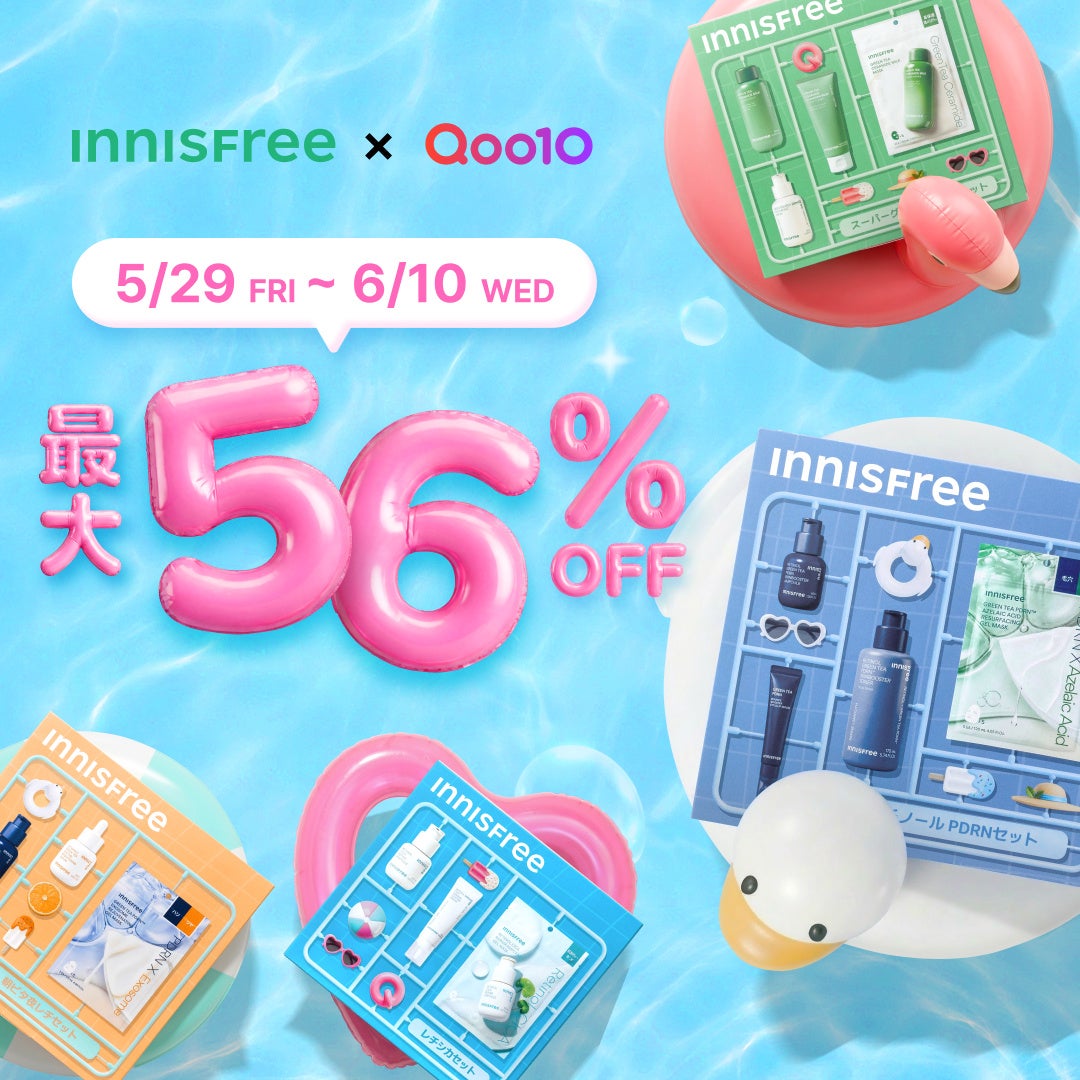 SNSで大人気のCosme Kitchen × ハローキティコラボレーションアイテムが本日より全国販売開始!予約完売した5品番の追加予約販売が決定!